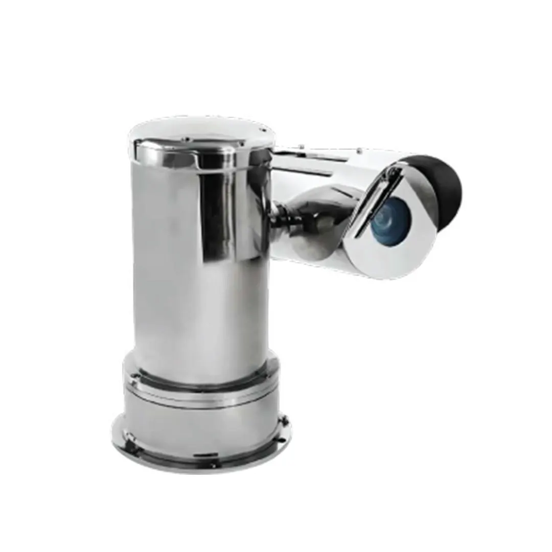 Explosion Proof PTZ Camera | ATEX Certified | SharpEagle