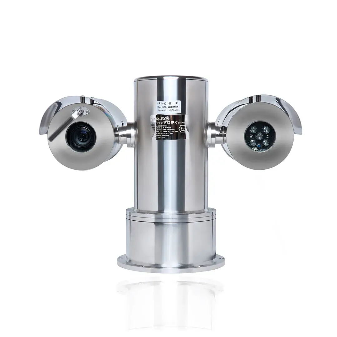 explosion-proof-ptz-camera-