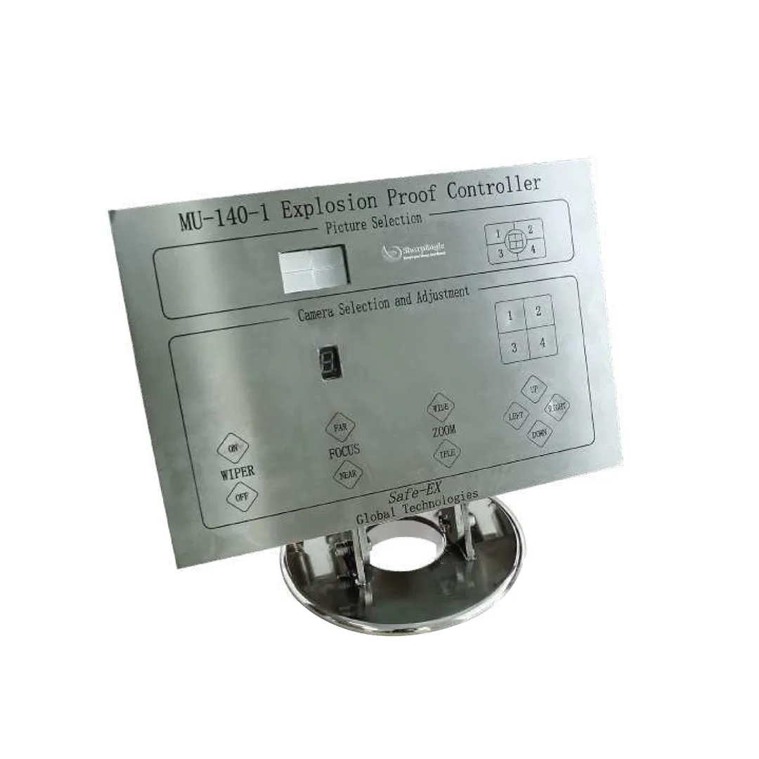 ATEX Explosion Proof PTZ Controller | SharpEagle